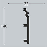 Плинтус напольный дюрополимер П9 140/22 140*22*2000мм, фото 2