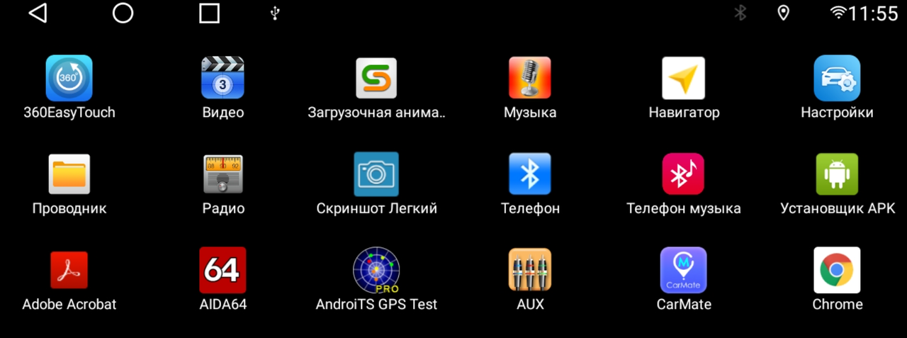 Штатное магнитола Carmedia для Mercedes-Benz Vito на Android 10 (8/64gb) - фото 4 - id-p182733772