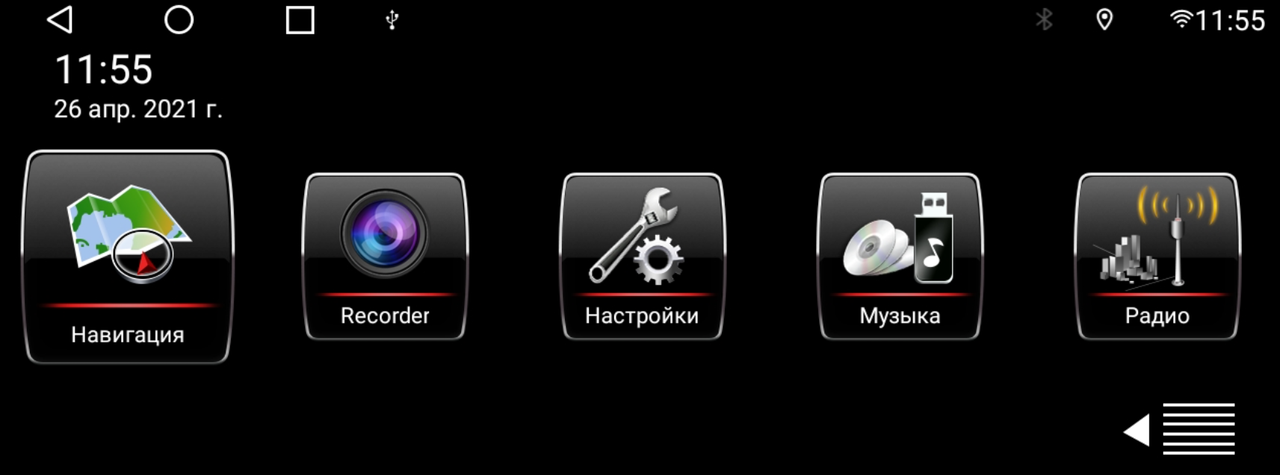 Штатное магнитола Carmedia для Mercedes-Benz Vito на Android 10 (8/64gb) - фото 6 - id-p182733772