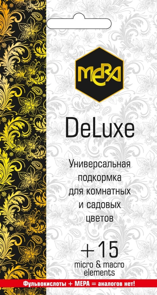 Удобрение DELUXE Весна-Лето-Осень 40% фульвокислот 5г ООО "Мера", РФ