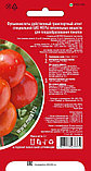 Удобрение для томатов ПОМИДОРКА Весна-Лето 40% фульвокислот 5г ООО "Мера", РФ, фото 2