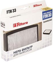 HEPA-фильтр Filtero FTH 33