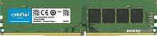 Оперативная память Crucial 8GB DDR4 PC4-21300 CT8G4DFRA266