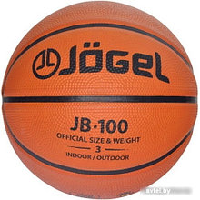 Мяч Jogel JB-100 (размер 3)