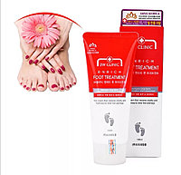 Крем для ног 3W Clinic Enrich Lovely Foot Treatment, 150мл