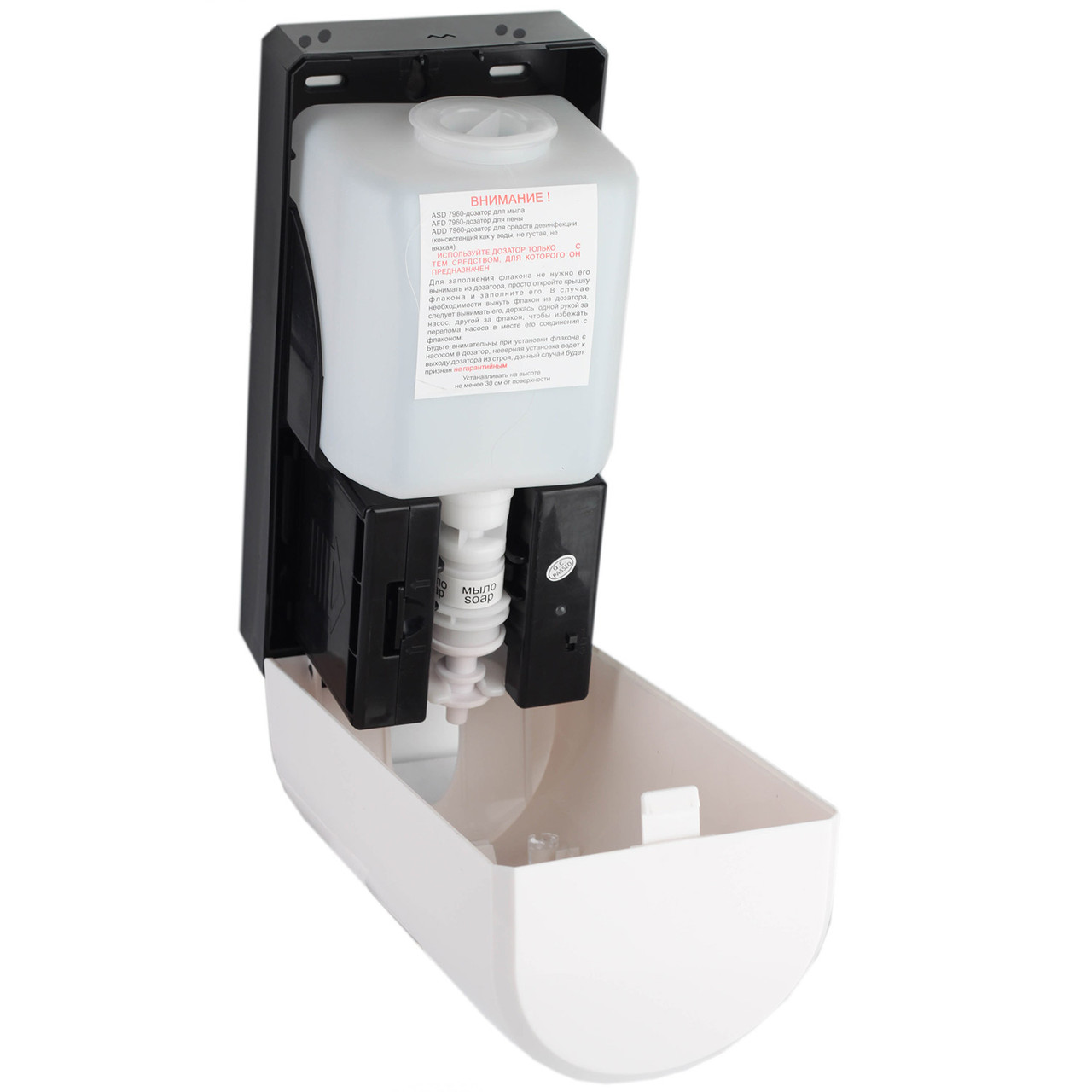 Дозатор сенсорный для жидкого мыла Ksitex ASD-7960W (1200 мл) - фото 2 - id-p182746975