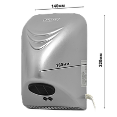 Сушилка для рук автоматическая Puff-8814C (0,8 кВт), фото 2