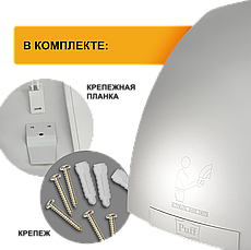 Электросушилка для рук Puff-8820C (ударопрочный корпус) на 2,0 кВт, фото 3