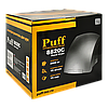 Электросушилка для рук Puff-8820C (ударопрочный корпус) на 2,0 кВт, фото 6