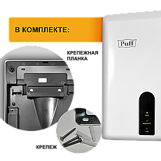 Сушилка для рук Puff-8810 (1,2 кВт) высокоскоростная, фото 2