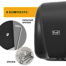 Электросушилка для рук Puff-8885 New (высокоскоростная) черная, фото 2