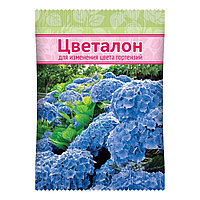 Цветалон 100гр для гортензий для изменения цвета