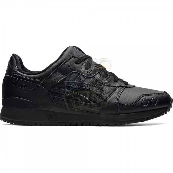 Кроссовки мужские Asics Gel-Lyte III OG (арт. 1201A257-100) - фото 1 - id-p182752339