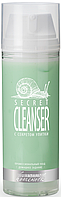 Premium Очищающий мусс с секретом улитки Secret Cleanser 155 мл