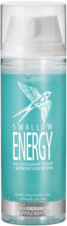 Premium Кислородный тоник с экстрактом гнезда ласточки Swallow Energy 155 мл - фото 1 - id-p182753740