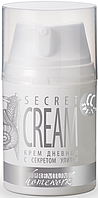 Premium Дневной СС Крем c секретом улитки Secret Cream 50 мл