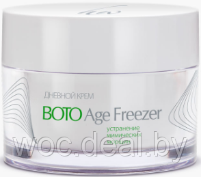Premium Дневной крем Boto Age Freezer 50 мл - фото 1 - id-p182753781