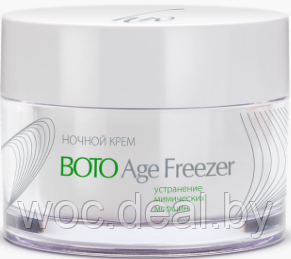 Premium Ночной крем Boto Age Freezer 50 мл - фото 1 - id-p182753782