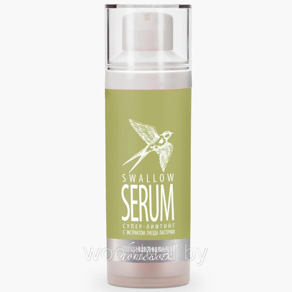 Premium Сыворотка супер-лифтинг с экстрактом гнезда ласточки Swallow Serum 30 мл - фото 1 - id-p182753788