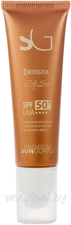 Premium Крем фотозащитный Оily Skin SPF 35 UVA**** 50 мл - фото 1 - id-p182753805