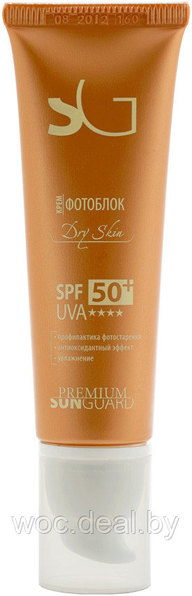 Premium Крем фотозащитный Dry Skin SPF 35 UVA**** 50 мл - фото 1 - id-p182753806