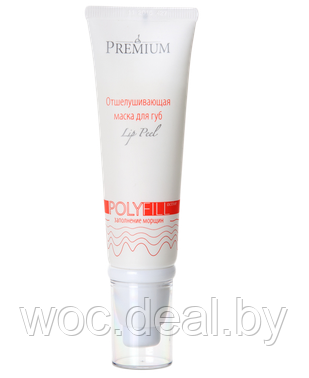 Premium Отшелушивающая маска для губ Lip Peel 50 мл - фото 1 - id-p182753814