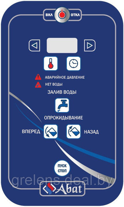 Опрокидываемый котел с автоматическим приводом Abat КПЭМ-350-О со сливным краном - фото 2 - id-p182757241