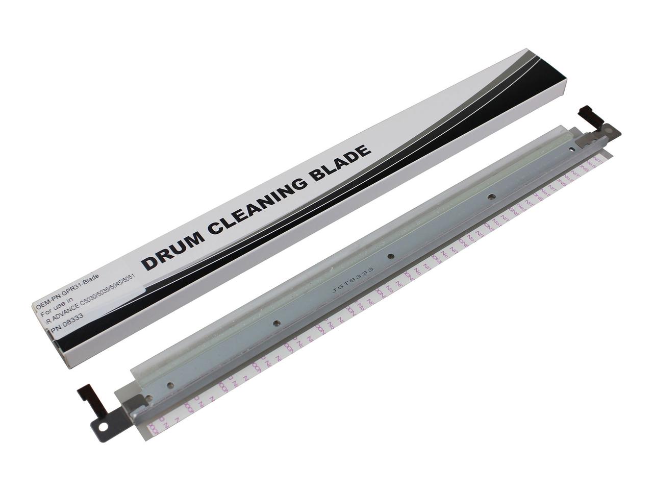 Ракель Canon для iR ADVANCE C5030/ C5035/ C5045/ C5051/ C5235/ C5240/ C5250/ C5255 (CET), CET8333 (старая в