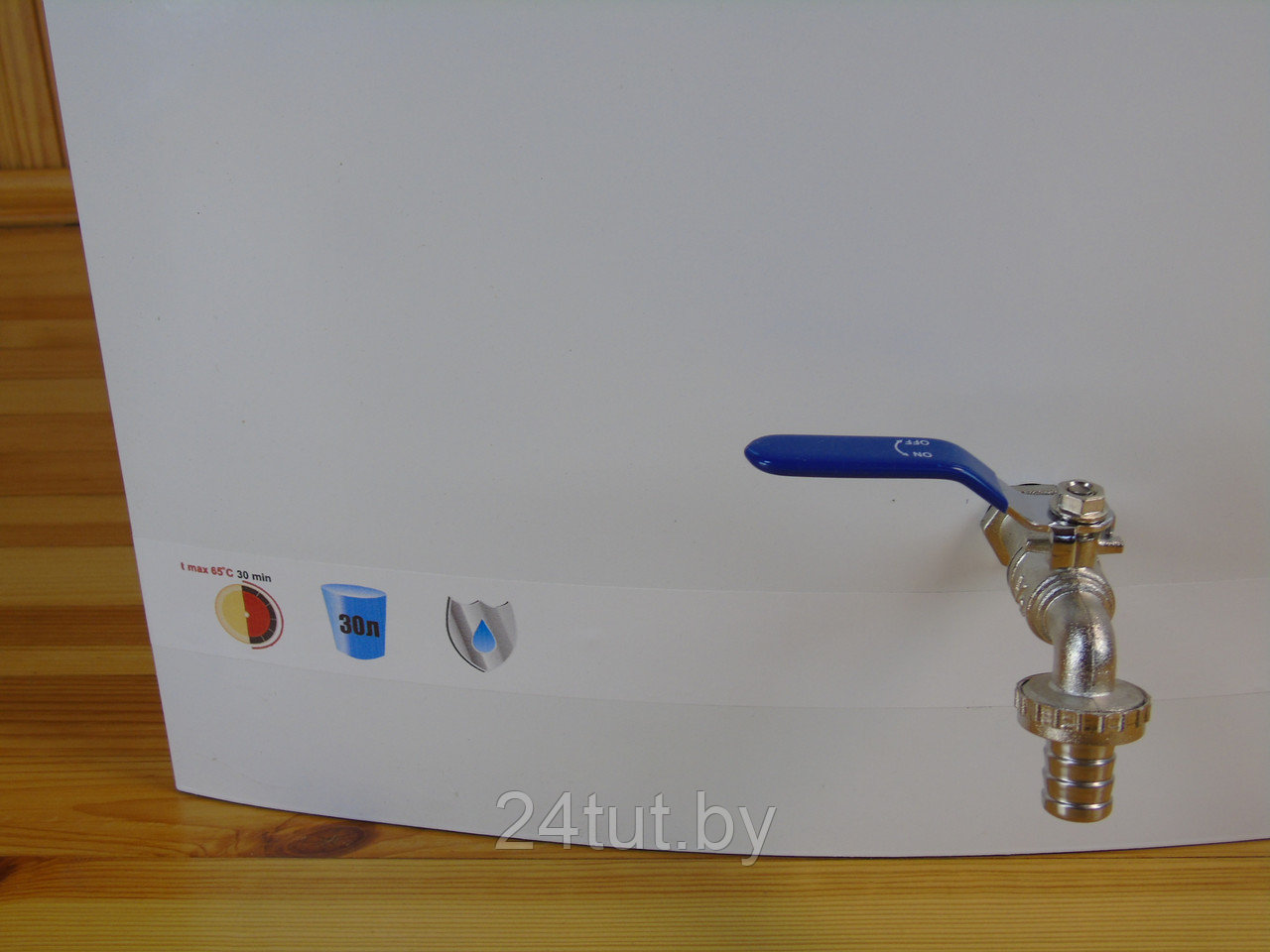 Бачок антикоррозийный водоналивной с ЭВН 27 л (цвет Белый) "Акватекс" - фото 3 - id-p182761359