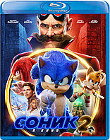 Соник 2 в кино (BLU RAY Видео-фильм)