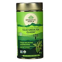 Чай Тулси с Зеленым Чаем Классический (Tulsi Green Tea Classic), 100г - снижает стресс, укрепляет иммунитет