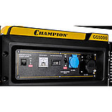 Генератор бензиновый CHAMPION GG5000 (15 лс, 25л, 5,0/5,5 кВт), фото 3