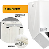 Сушилка для рук Puff-8802 высокоскоростная  (1,2 кВт), фото 8