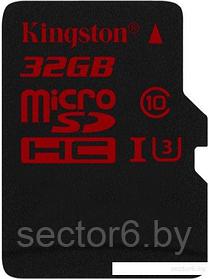 Карта памяти Kingston microSDHC (Class 10) 32GB (SDCA3/32GBSP)