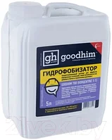 Гидрофобизатор GoodHim 700 концентрат 1:1 / 32790