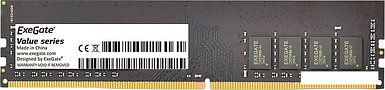 Оперативная память ExeGate Value 16GB DDR4 PC4-19200 EX283086RUS