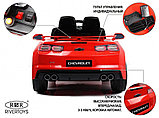 Детский электромобиль RiverToys Chevrolet Camaro 2SS HL558 (красный) Лицензия, фото 6