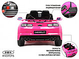 Детский электромобиль RiverToys Chevrolet Camaro 2SS HL558 (розовый) Лицензия, фото 5