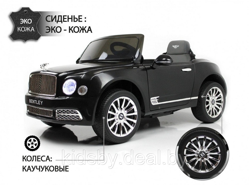 Детский электромобиль RiverToys Bentley Mulsanne JE1006 (черный) Лицензия