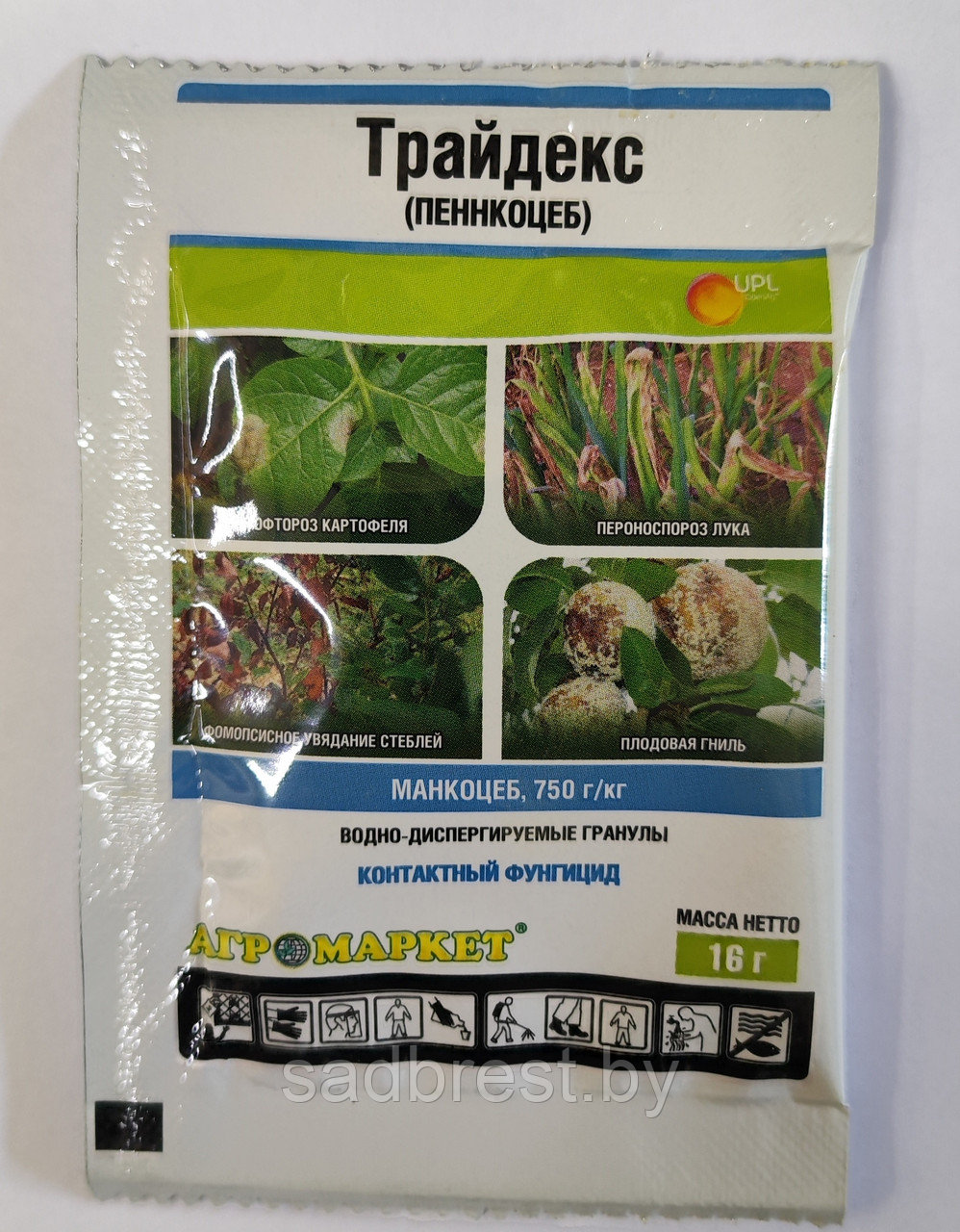 Фунгицид Трайдекс Пеннкоцеб, 16 гр Агромаркет