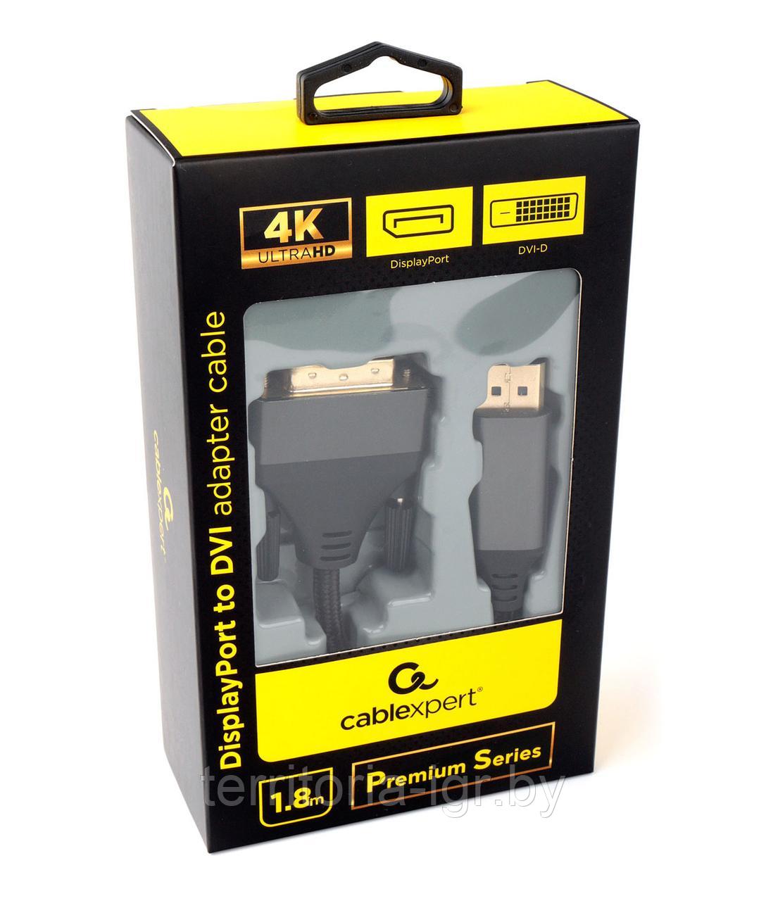 Кабель DisplayPort - DVI CC-DPM-DVIM-4K-6 4K 1.8м. 20M/25M Cablexpert