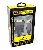 Кабель DisplayPort - DVI CC-DPM-DVIM-4K-6 4K 1.8м. 20M/25M Cablexpert