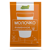 Молочко ячменное с ванилью и корицей "Компас Здоровья" 10 г