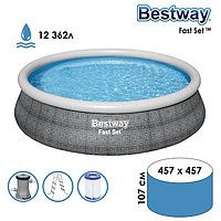 Бассейн надувной Fast Set, 457 x 107 см, фильтр-насос, лестница, 57372 Bestway