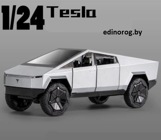 Машина металлическая 1:24 Tesla Cybertruck - фото 1 - id-p182891431