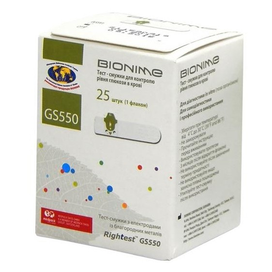 Тест-полоски для измерения уровня глюкозы в крови Bionime GS 550 № 25 - фото 1 - id-p182939789