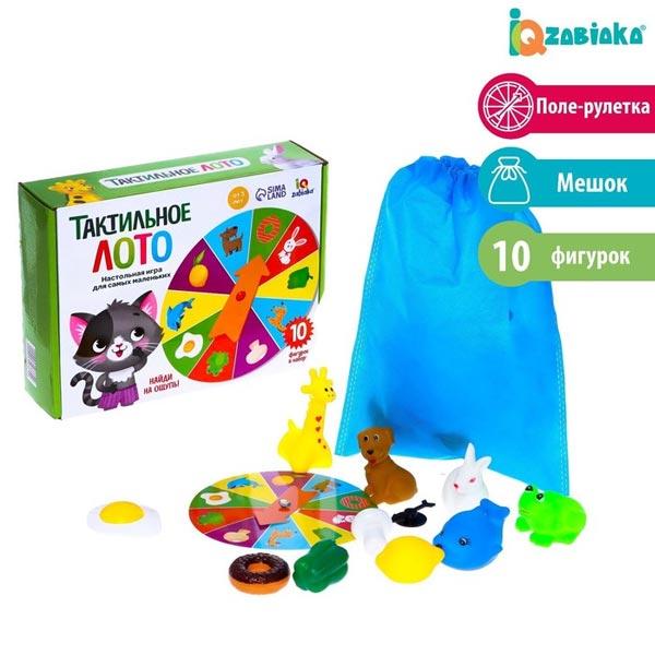 Тактильное лото с игрушками IQ-ZABIAKA Животные и продукты - фото 1 - id-p182939931