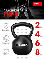 Гиря Bradex SF 0704 4 кг, фото 9