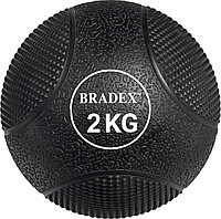Мяч Bradex SF 0771 (2 кг)