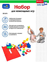 Набор для командных игр (Party game set), фото 6